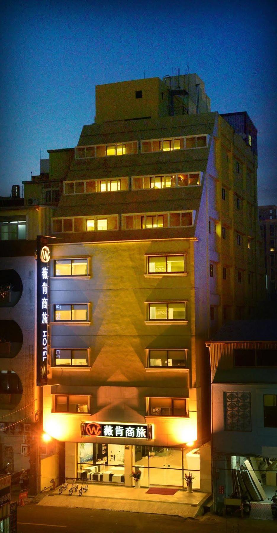 Wecan Hotel Гаосюн Екстер'єр фото